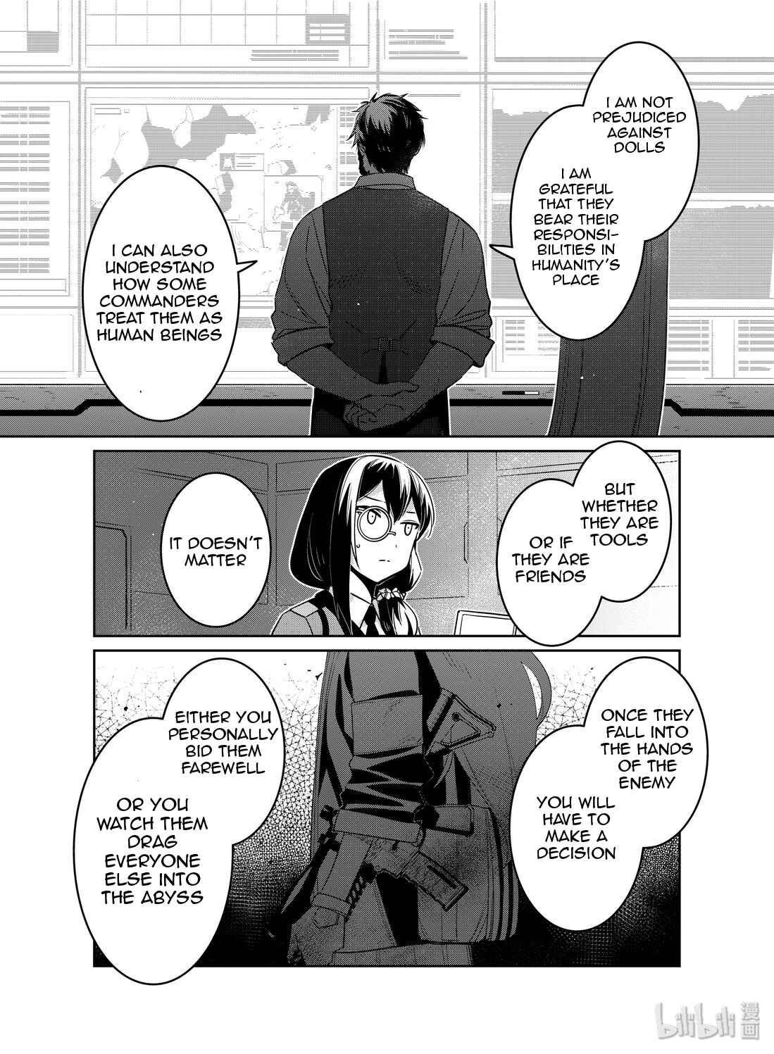 Girls' Frontline Chapter 15 - Page 20