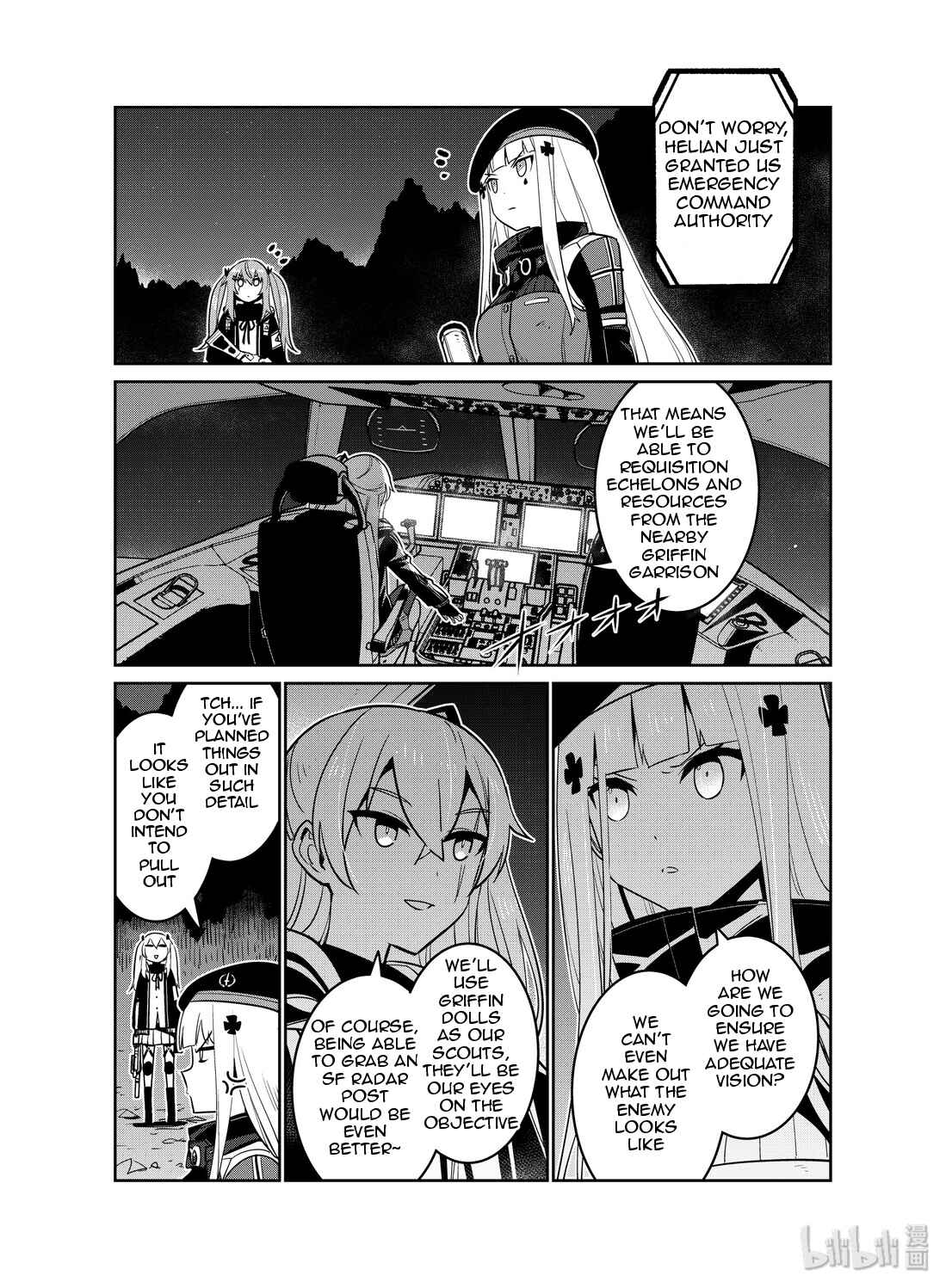 Girls' Frontline Chapter 15 - Page 24