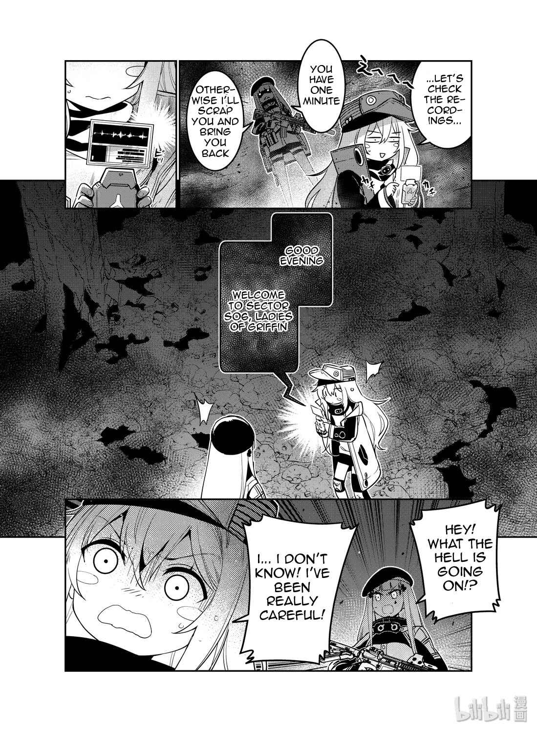 Girls' Frontline Chapter 15 - Page 30