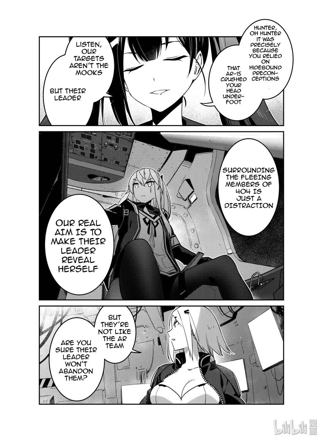 Girls' Frontline Chapter 15 - Page 34