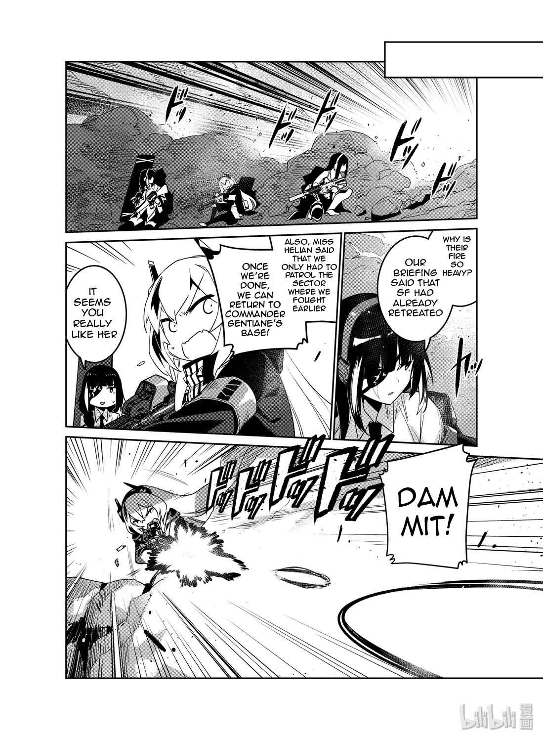 Girls' Frontline Chapter 15 - Page 8