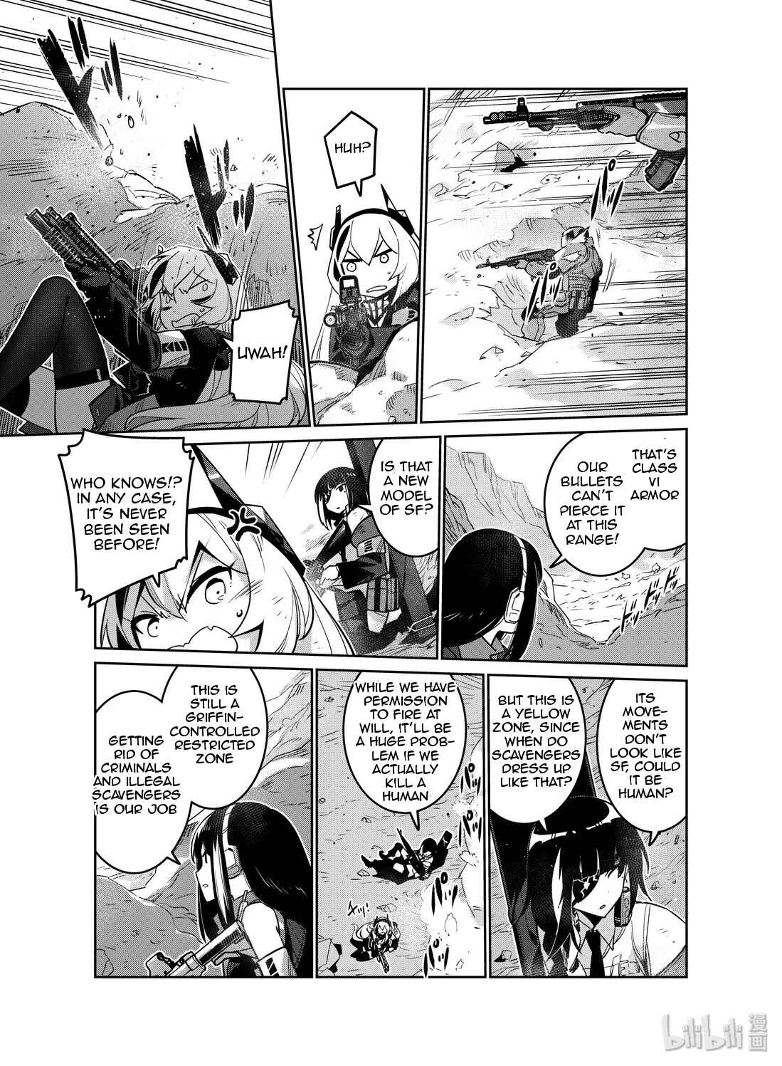 Girls' Frontline Chapter 15 - Page 9