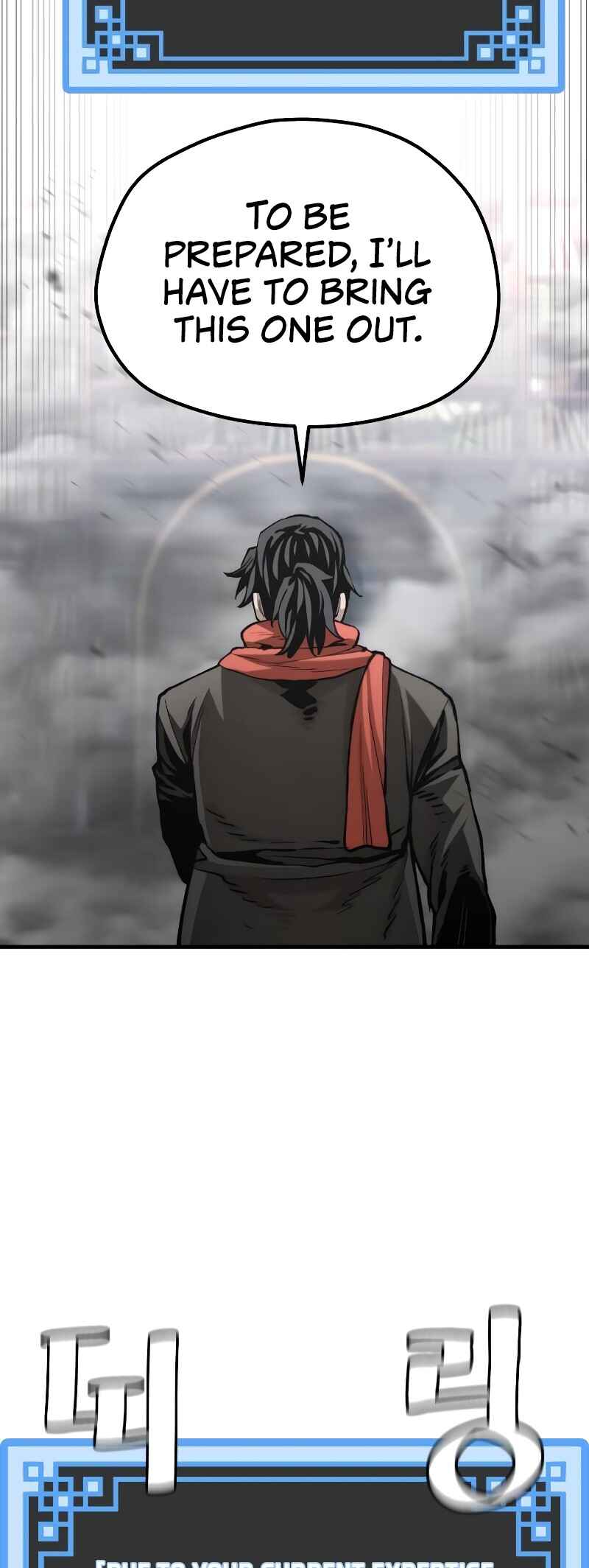 Murim RPG Simulation Chapter 126 - Page 23