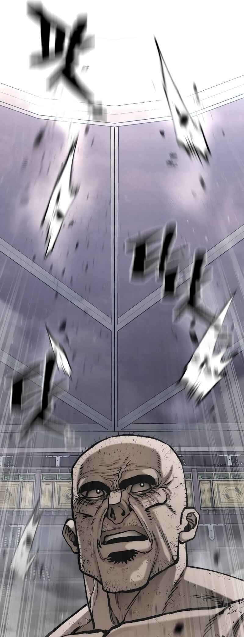 Murim RPG Simulation Chapter 126 - Page 28