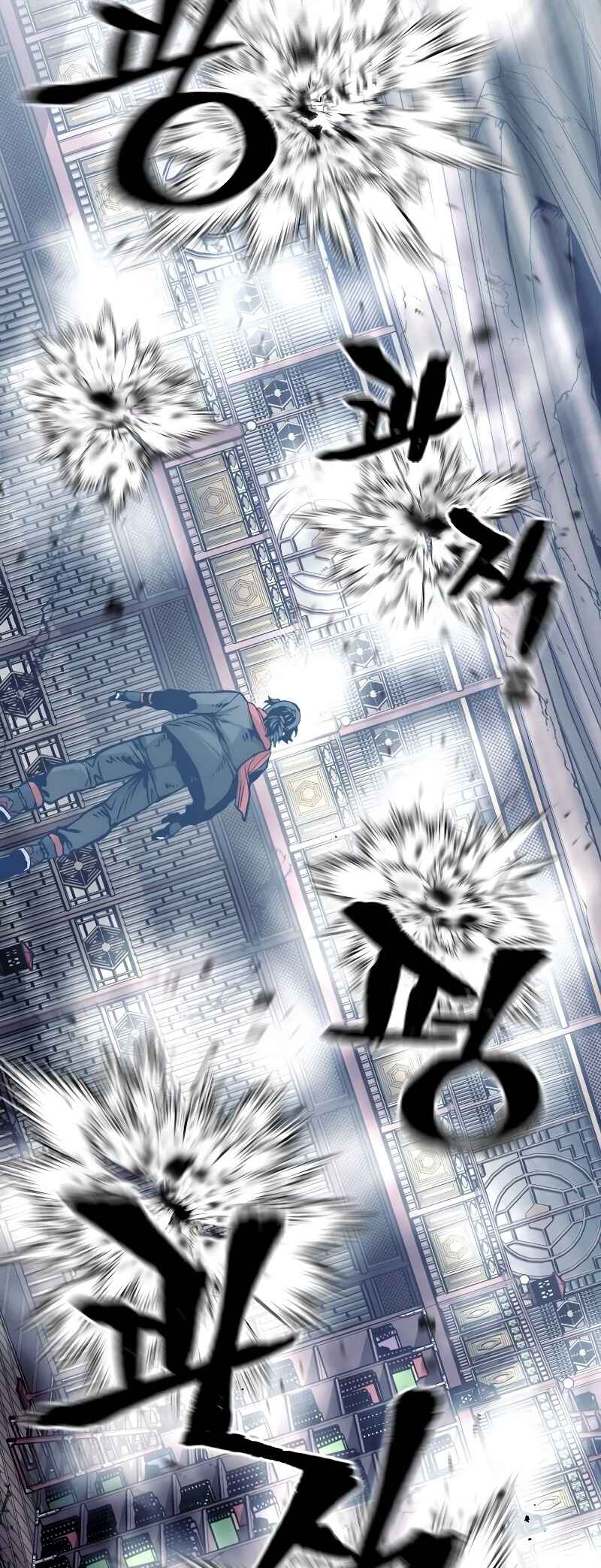 Murim RPG Simulation Chapter 126 - Page 30
