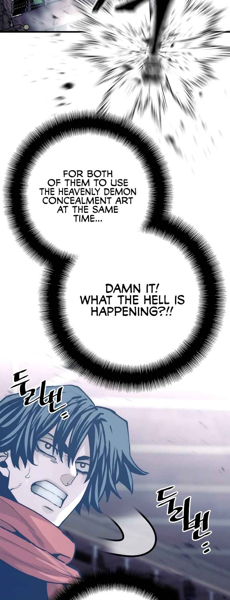 Murim RPG Simulation Chapter 126 - Page 31