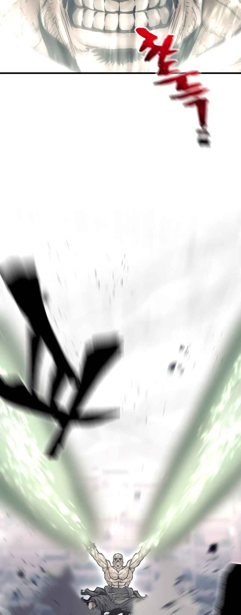 Murim RPG Simulation Chapter 126 - Page 43