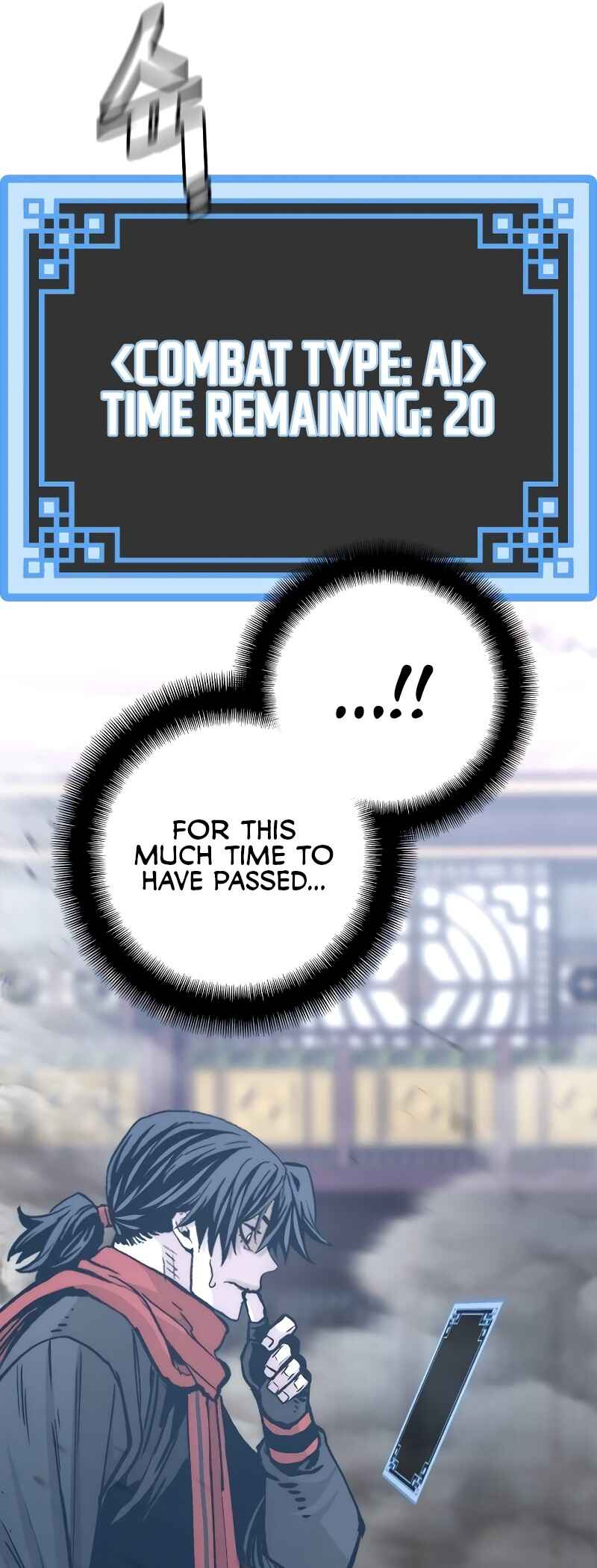 Murim RPG Simulation Chapter 126 - Page 77