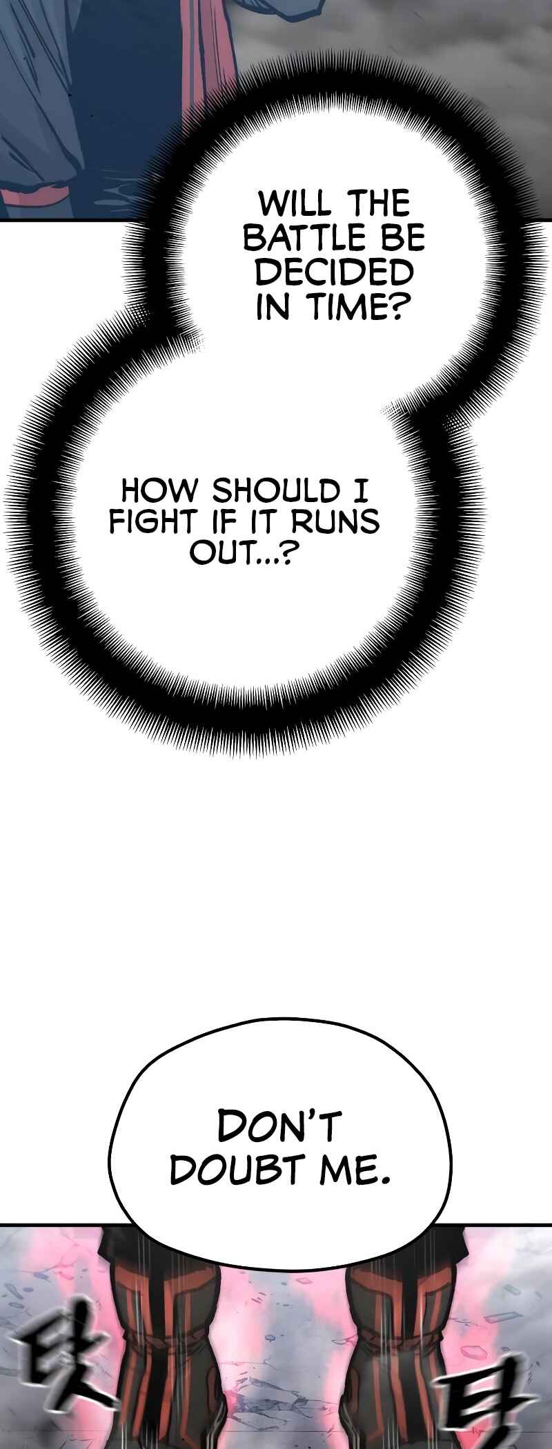 Murim RPG Simulation Chapter 126 - Page 78