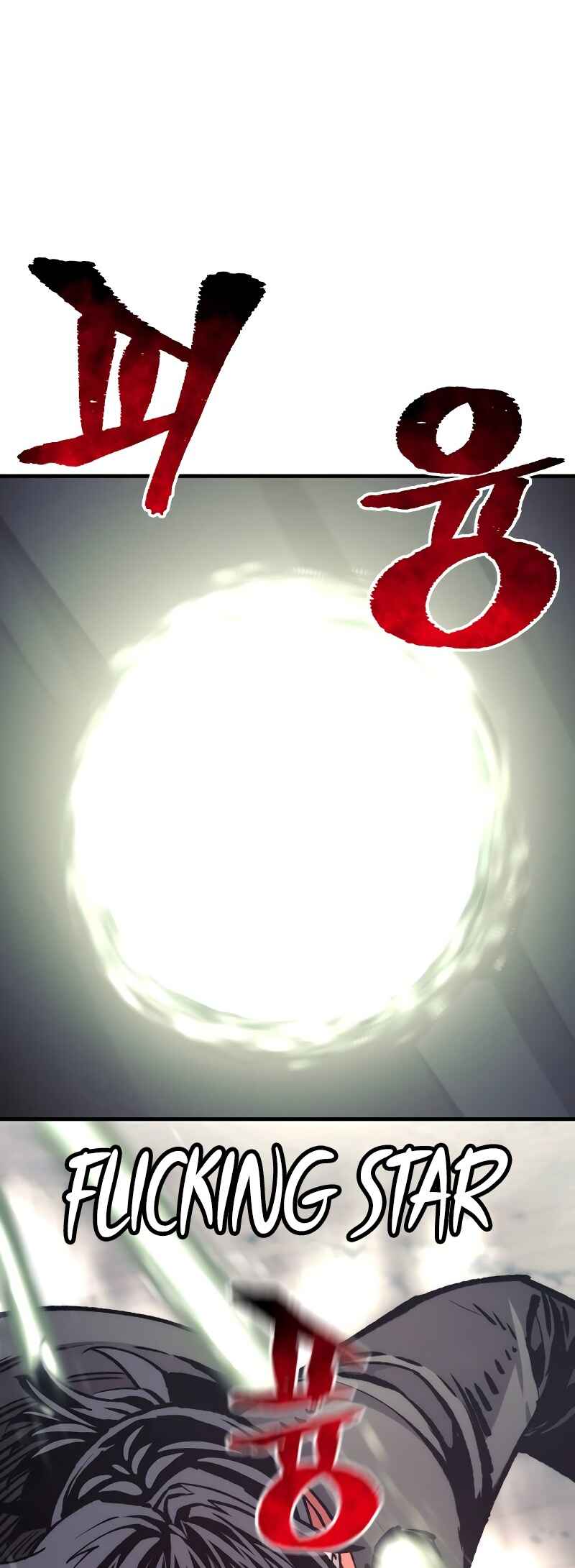 Murim RPG Simulation Chapter 126 - Page 87