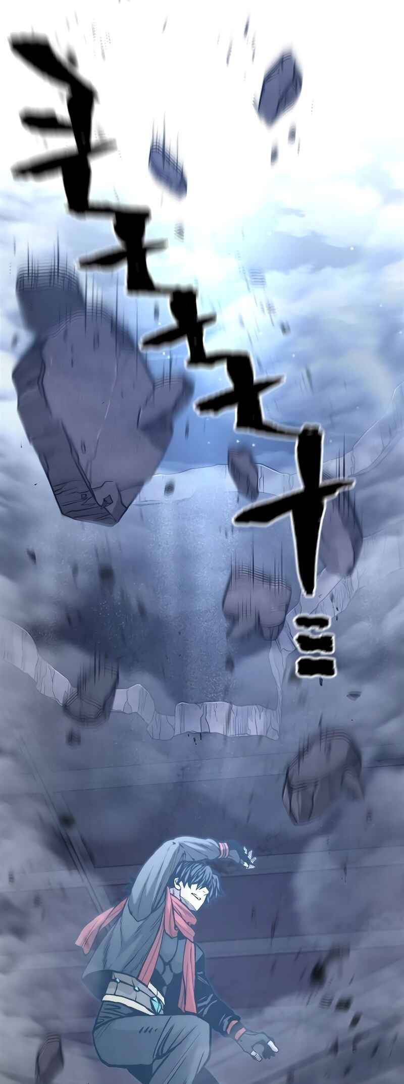 Murim RPG Simulation Chapter 126 - Page 98