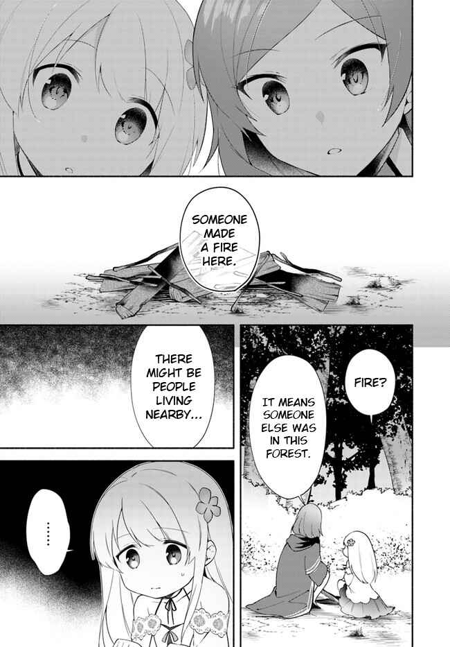 Futago no Ane ga Miko to shite Hikitorarete, Watashi wa Suterareta kedo Tabun Watashi ga Miko de aru. Chapter 11.1 - Page 5
