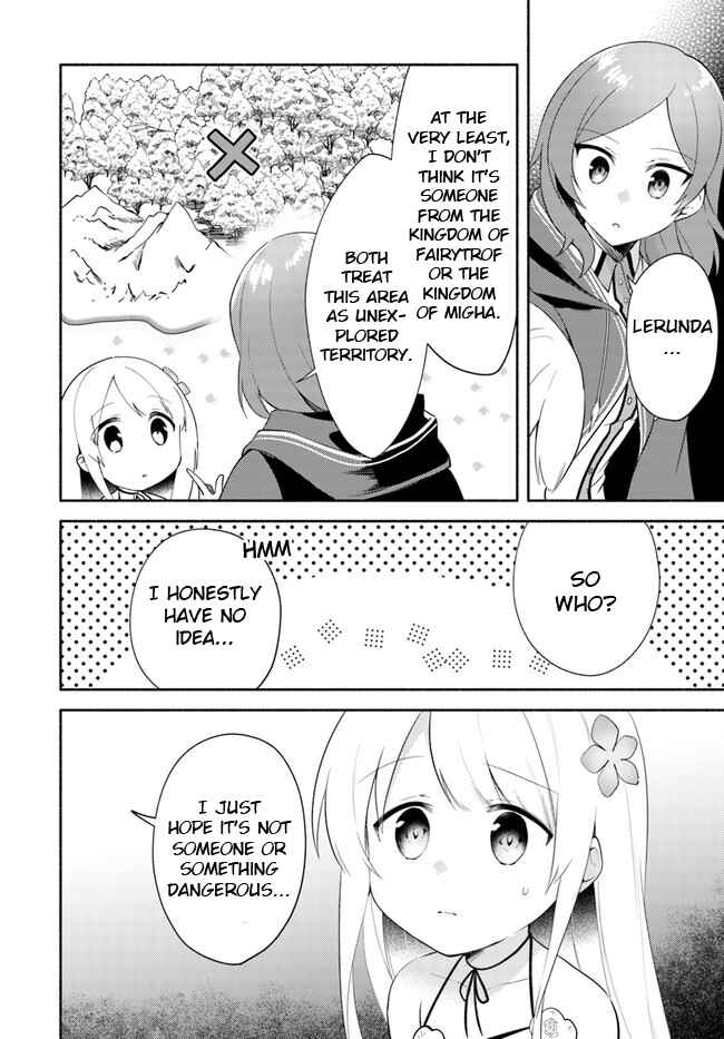 Futago no Ane ga Miko to shite Hikitorarete, Watashi wa Suterareta kedo Tabun Watashi ga Miko de aru. Chapter 11.1 - Page 6