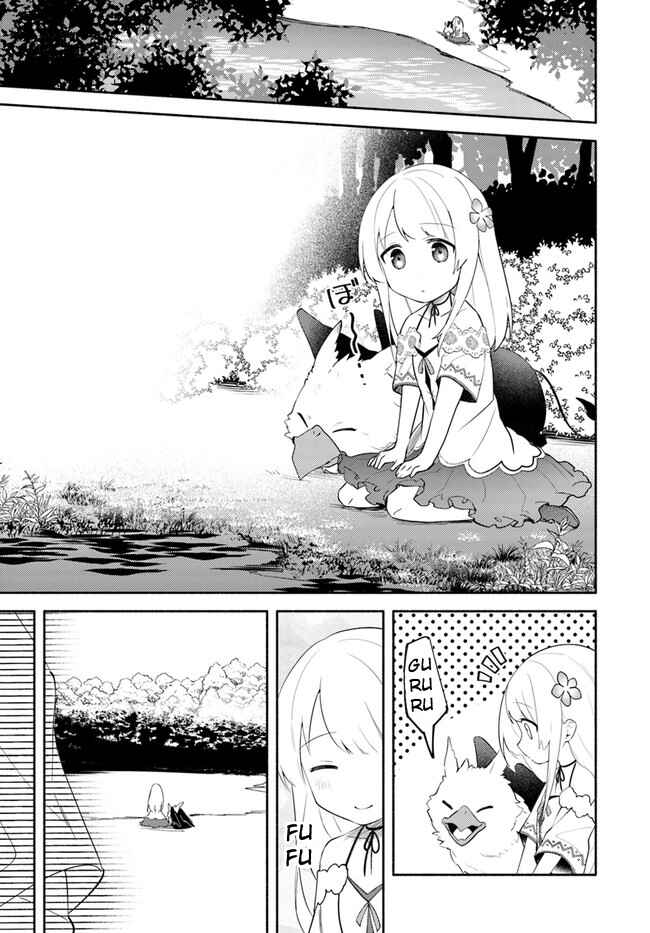 Futago no Ane ga Miko to shite Hikitorarete, Watashi wa Suterareta kedo Tabun Watashi ga Miko de aru. Chapter 11.1 - Page 7