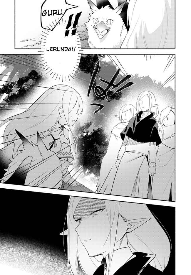 Futago no Ane ga Miko to shite Hikitorarete, Watashi wa Suterareta kedo Tabun Watashi ga Miko de aru. Chapter 11.1 - Page 9