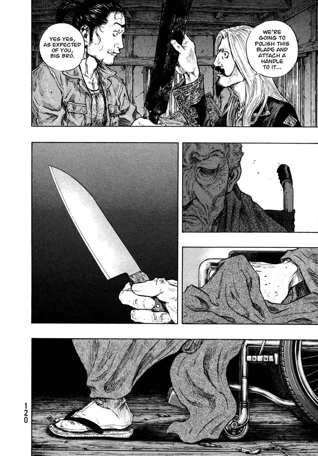 Shamo Chapter 104 - Page 14