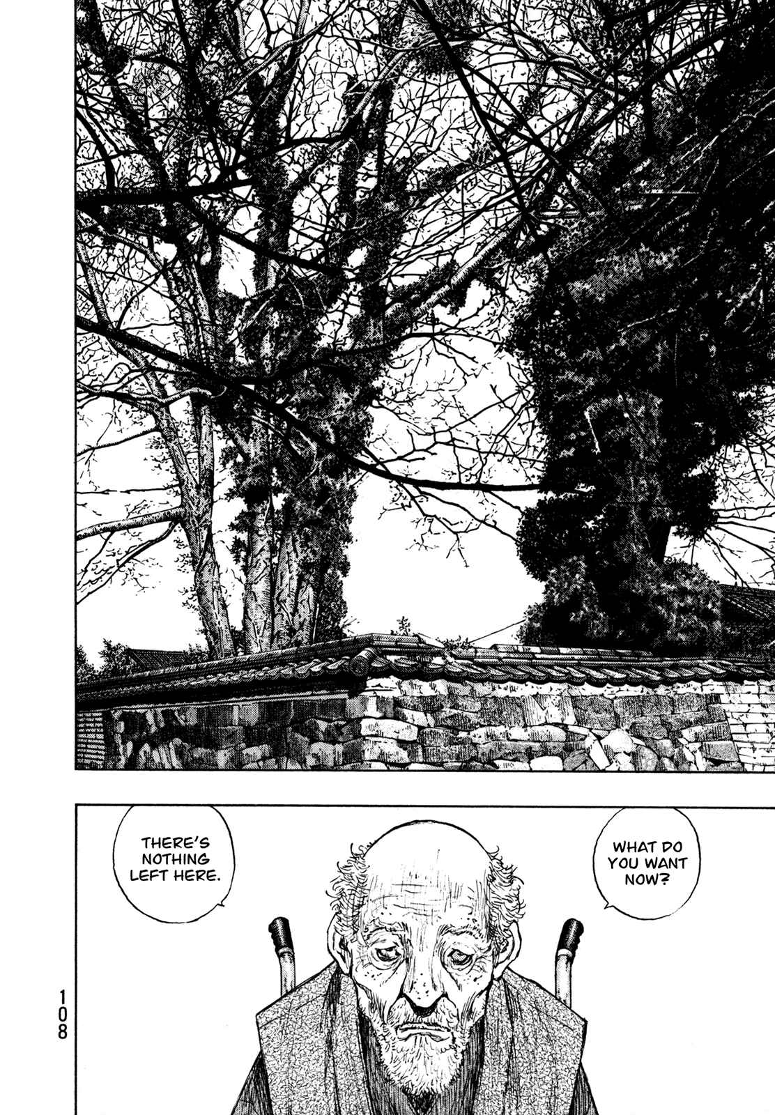Shamo Chapter 104 - Page 2