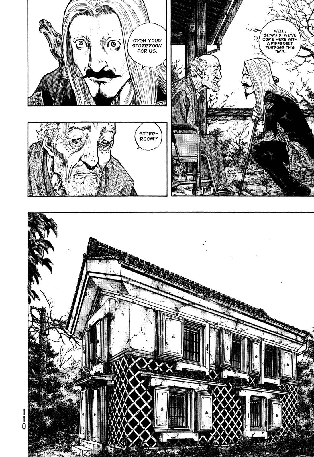 Shamo Chapter 104 - Page 4