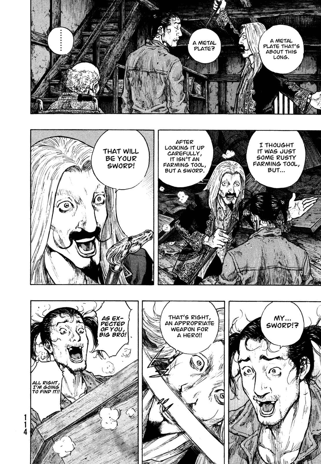 Shamo Chapter 104 - Page 8