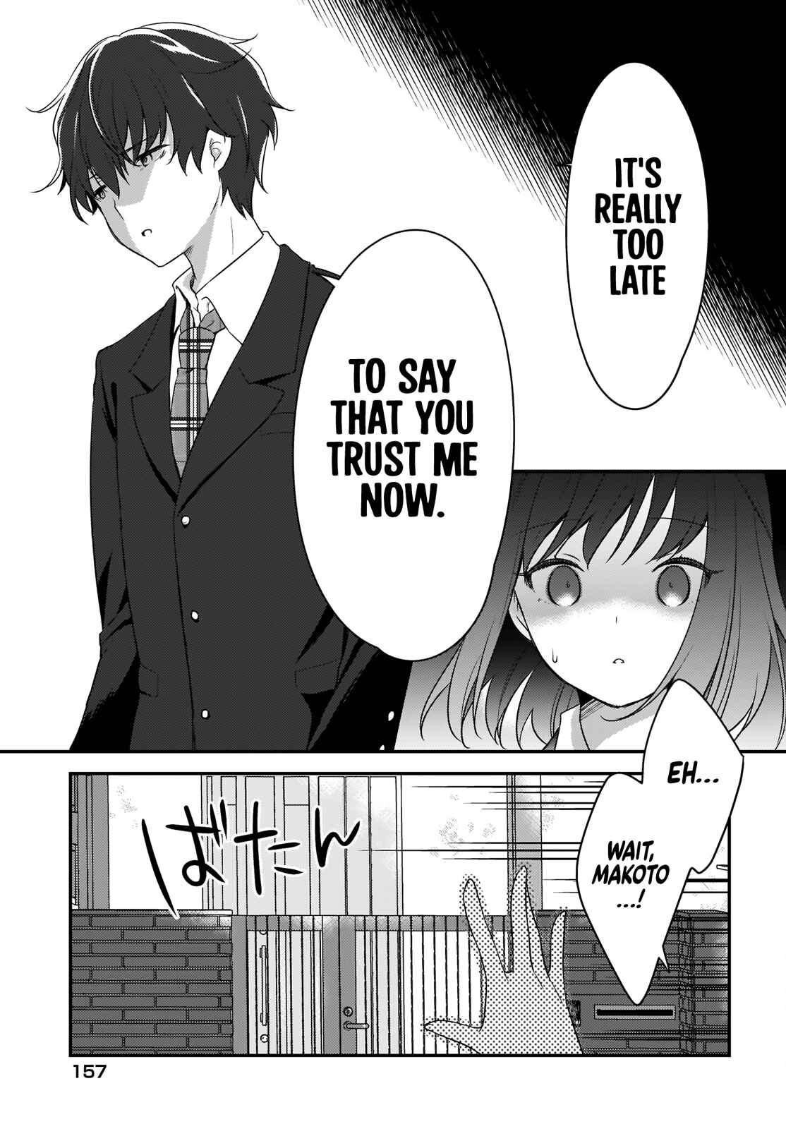 Nyanta to Pomeko: Imasara Shinjiteiru to Iwaretemo Mou Teokure da Chapter 1 - Page 24