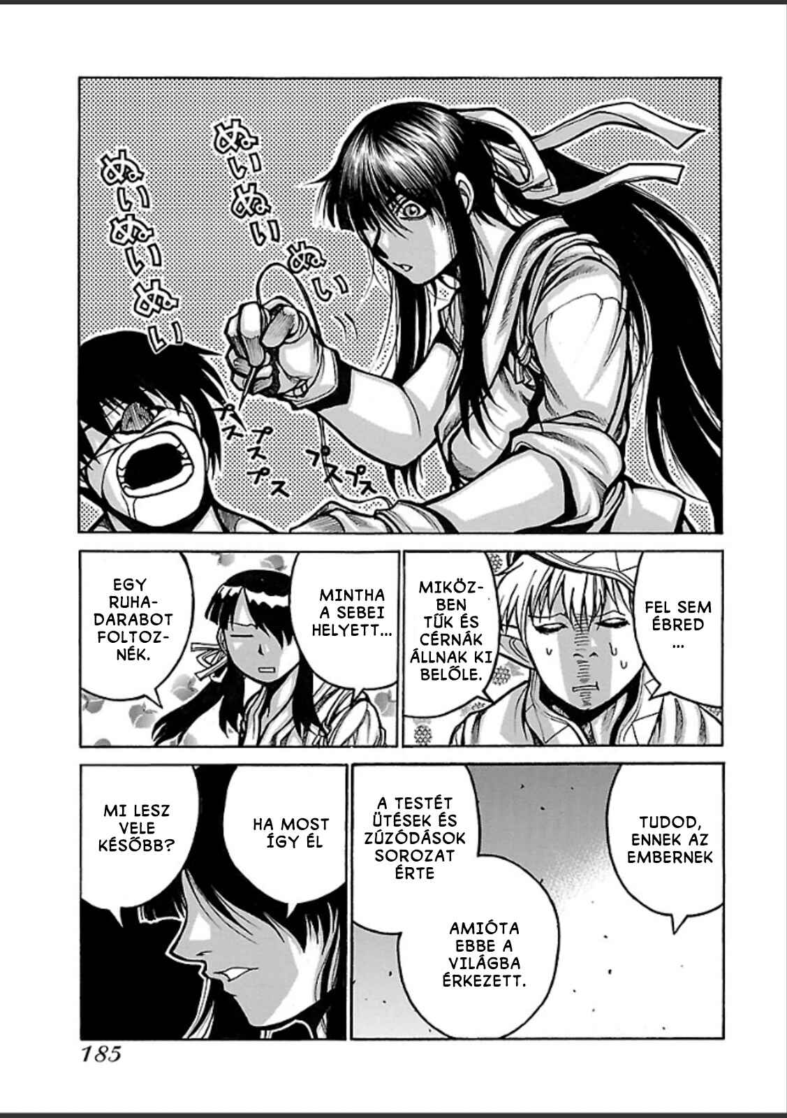 Drifters Chapter 45 - Page 17