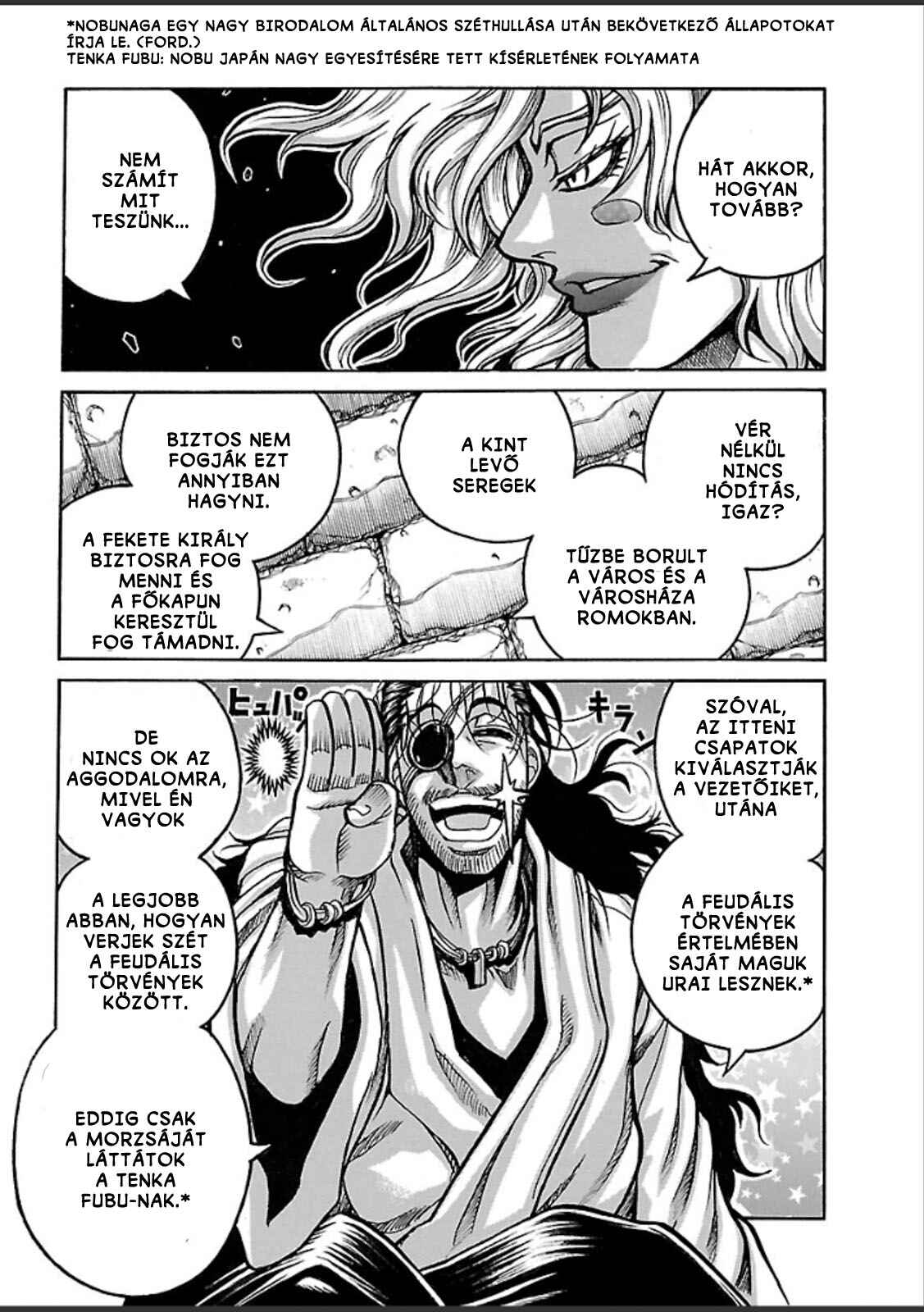 Drifters Chapter 45 - Page 20