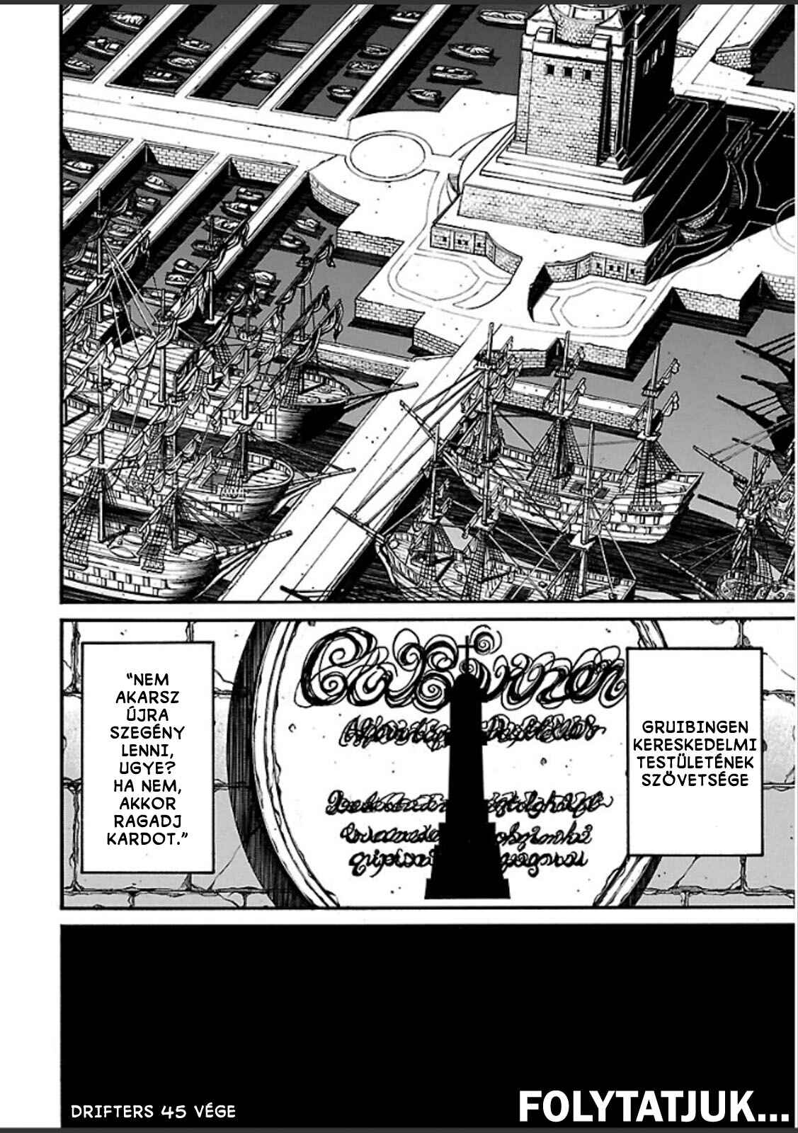 Drifters Chapter 45 - Page 22