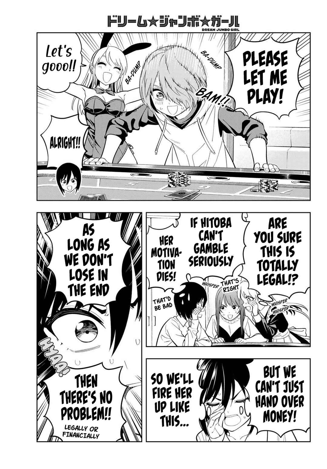 Dream⭐︎Jumbo⭐︎Girl Chapter 33 - Page 10