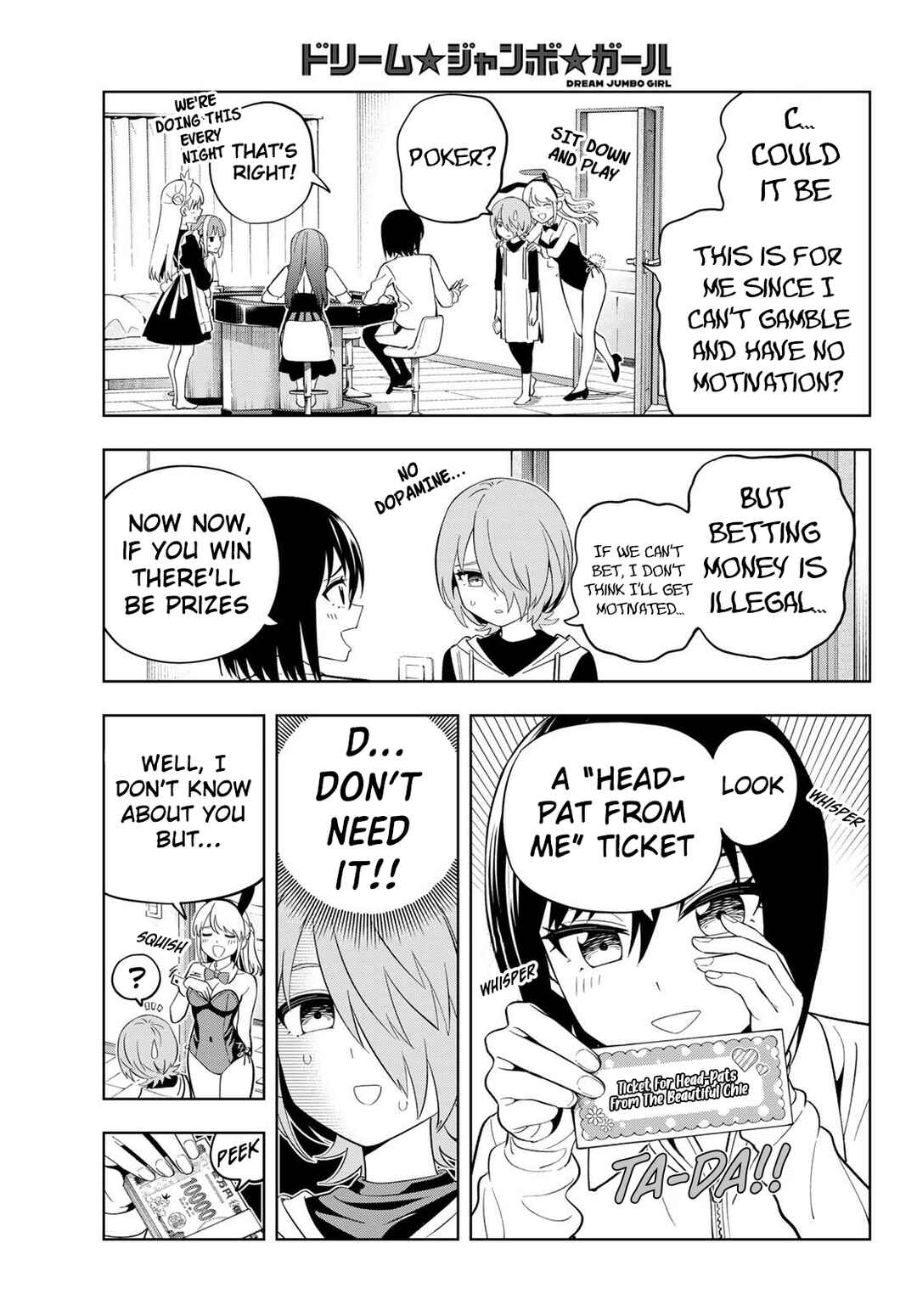 Dream⭐︎Jumbo⭐︎Girl Chapter 33 - Page 8