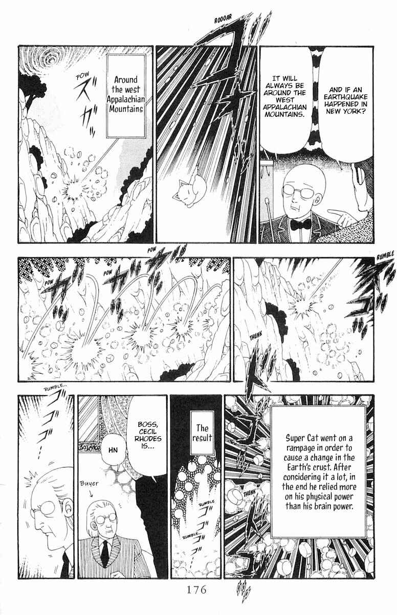 Patalliro! Chapter 99 - Page 23