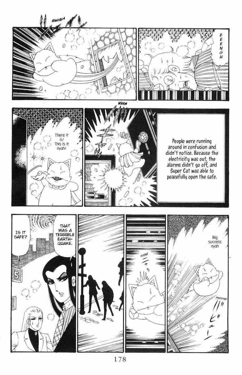 Patalliro! Chapter 99 - Page 25