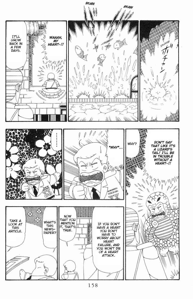 Patalliro! Chapter 99 - Page 5