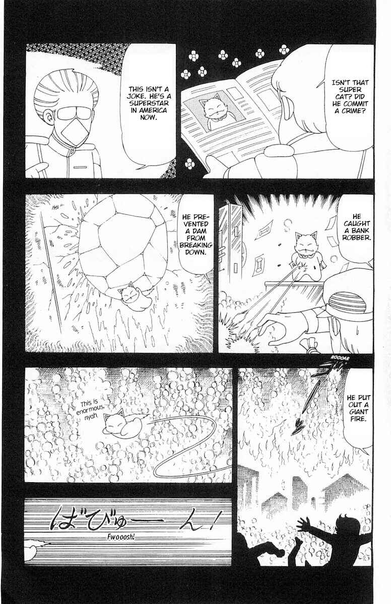 Patalliro! Chapter 99 - Page 6