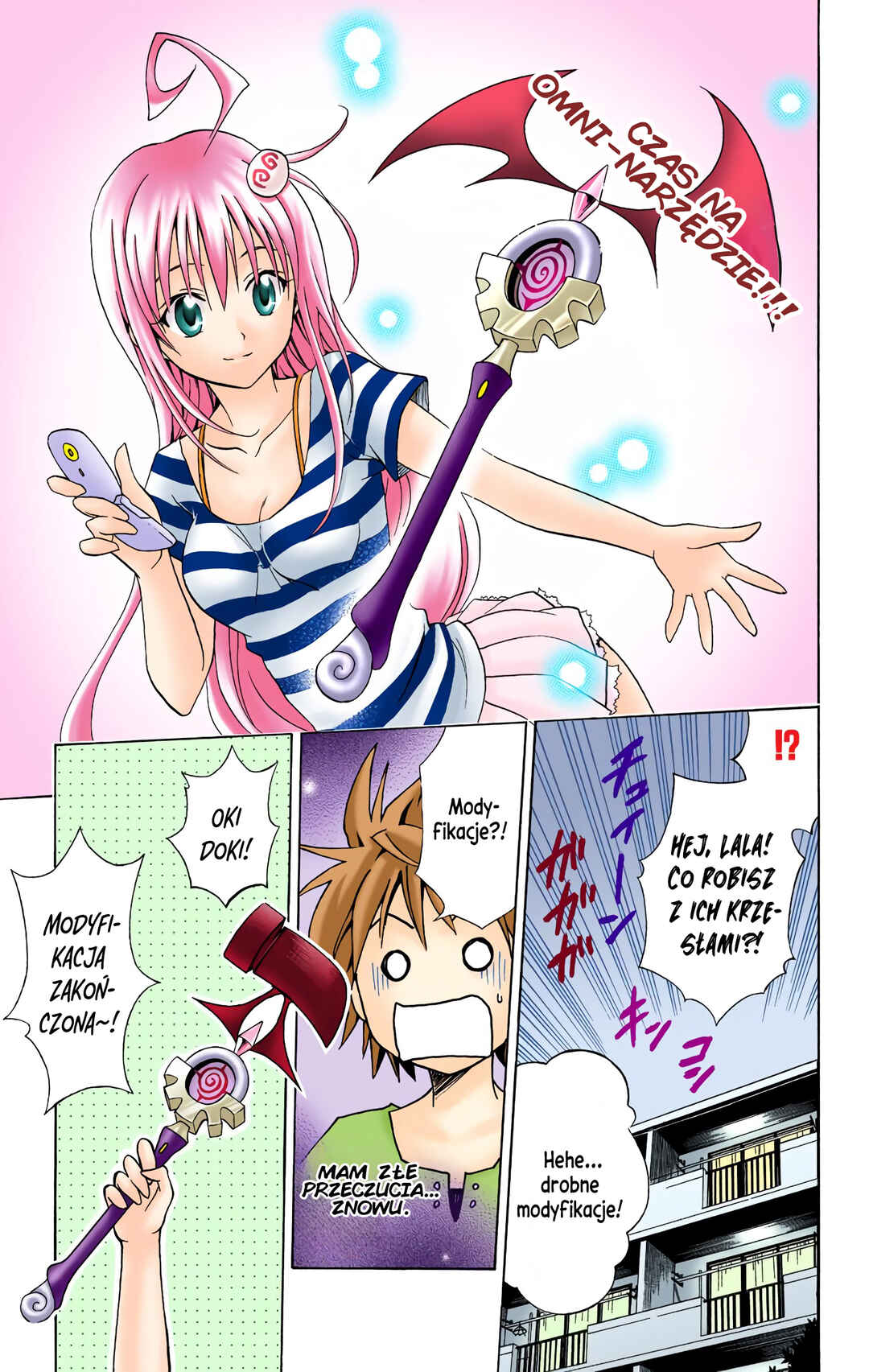 To Love Ru (Official Colored) Chapter 11 - Page 13