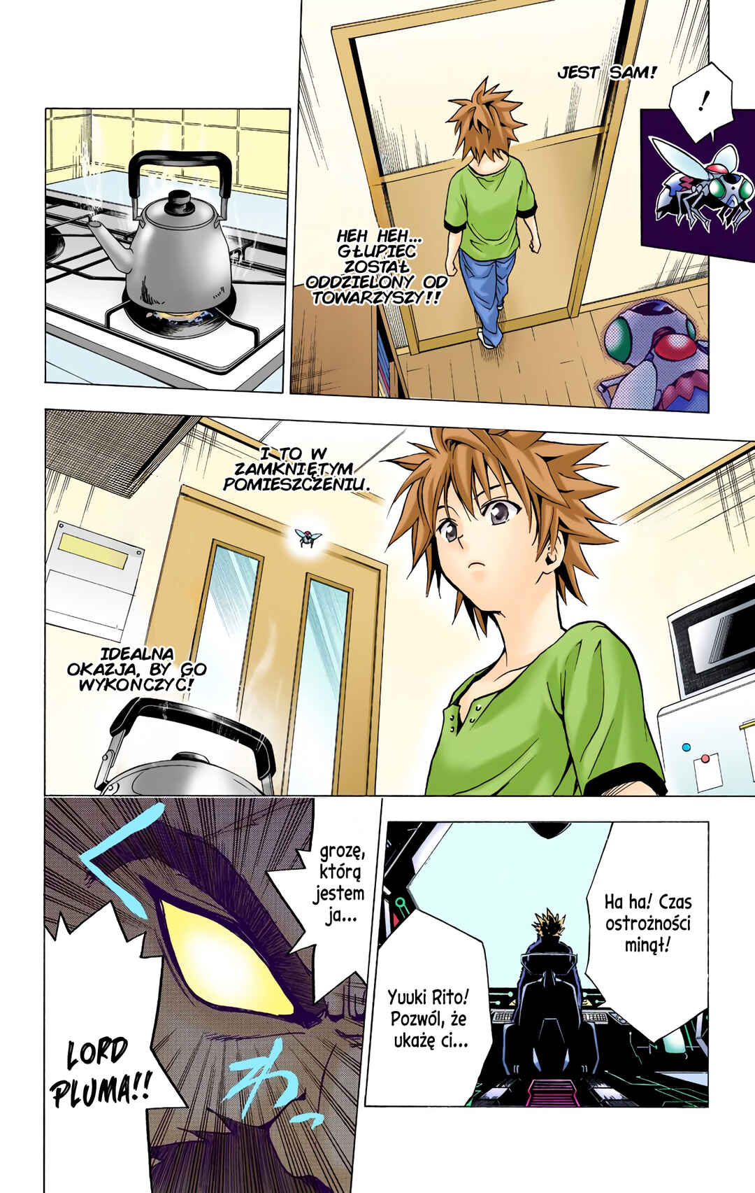 To Love Ru (Official Colored) Chapter 11 - Page 16