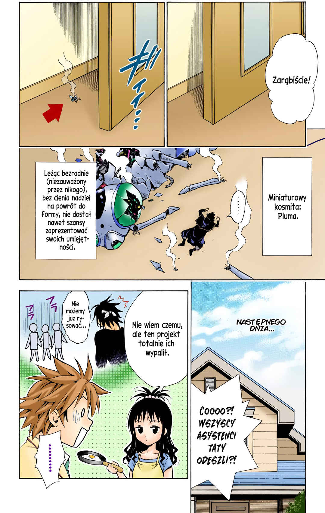 To Love Ru (Official Colored) Chapter 11 - Page 18