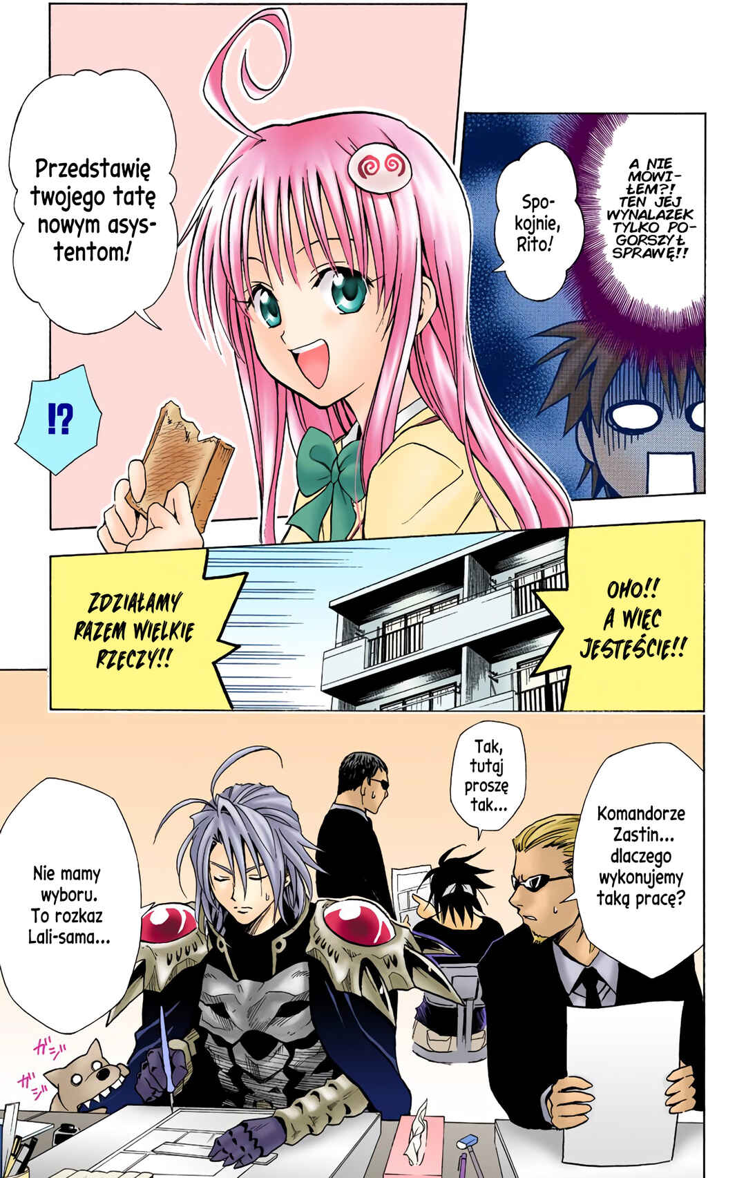 To Love Ru (Official Colored) Chapter 11 - Page 19