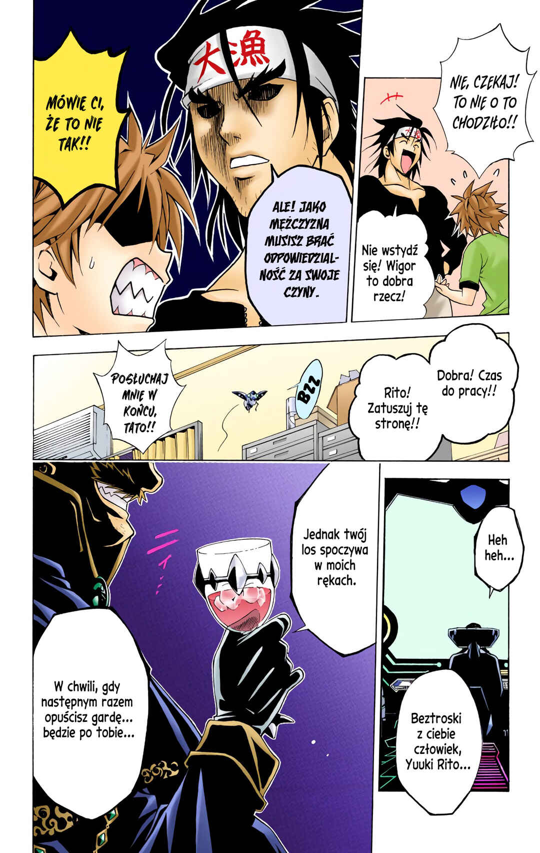 To Love Ru (Official Colored) Chapter 11 - Page 8