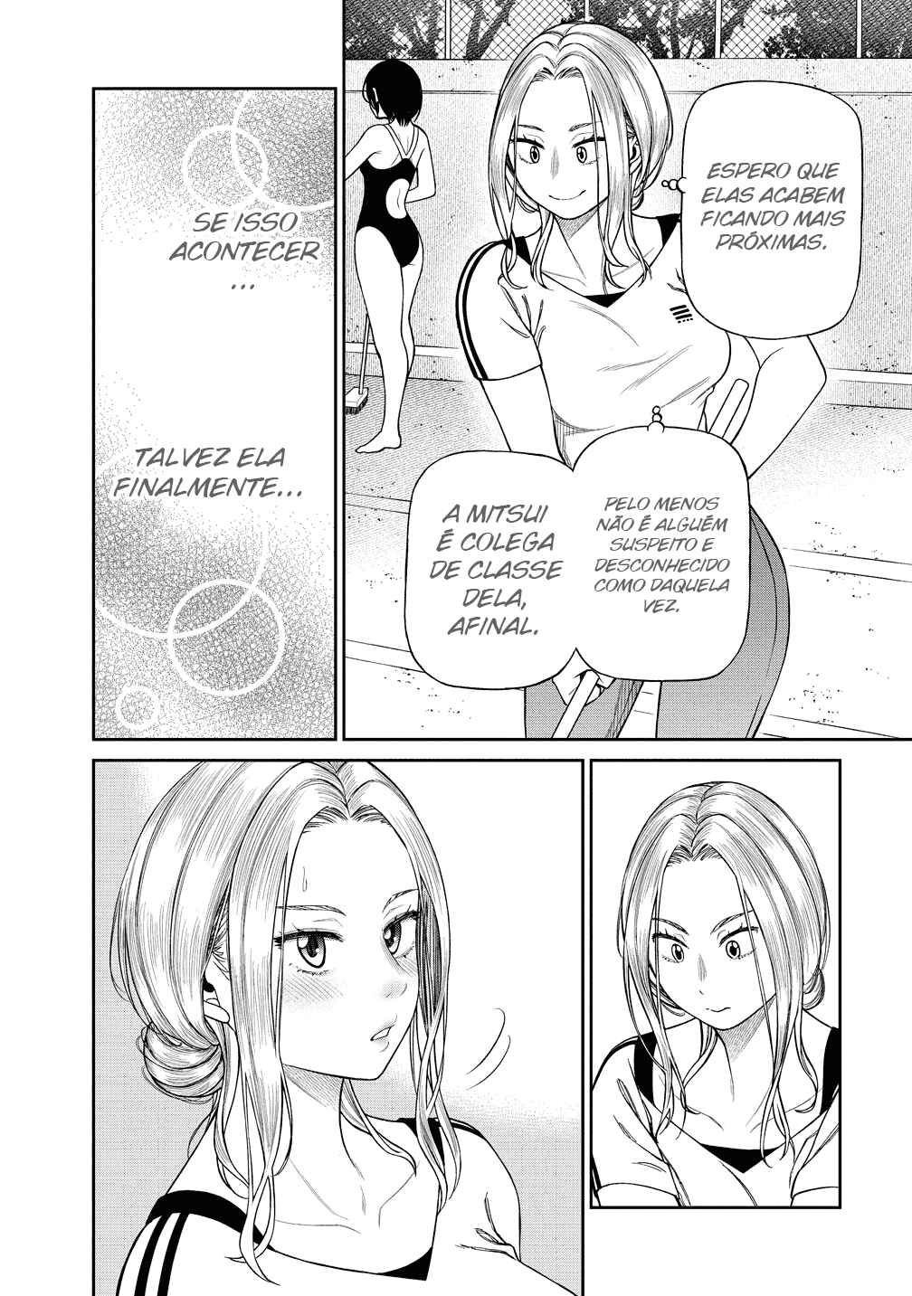 Anata e Sasageru Sadistic Chapter 6 - Page 12