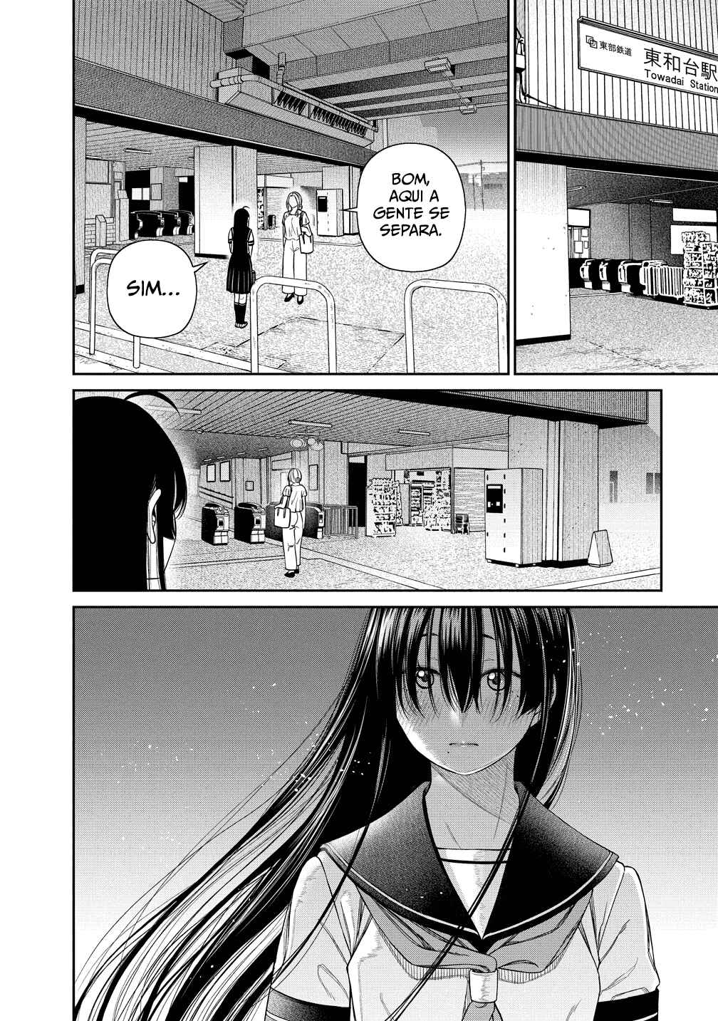 Anata e Sasageru Sadistic Chapter 6 - Page 23
