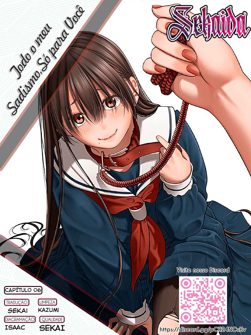 Anata e Sasageru Sadistic Chapter 6 - Page 27