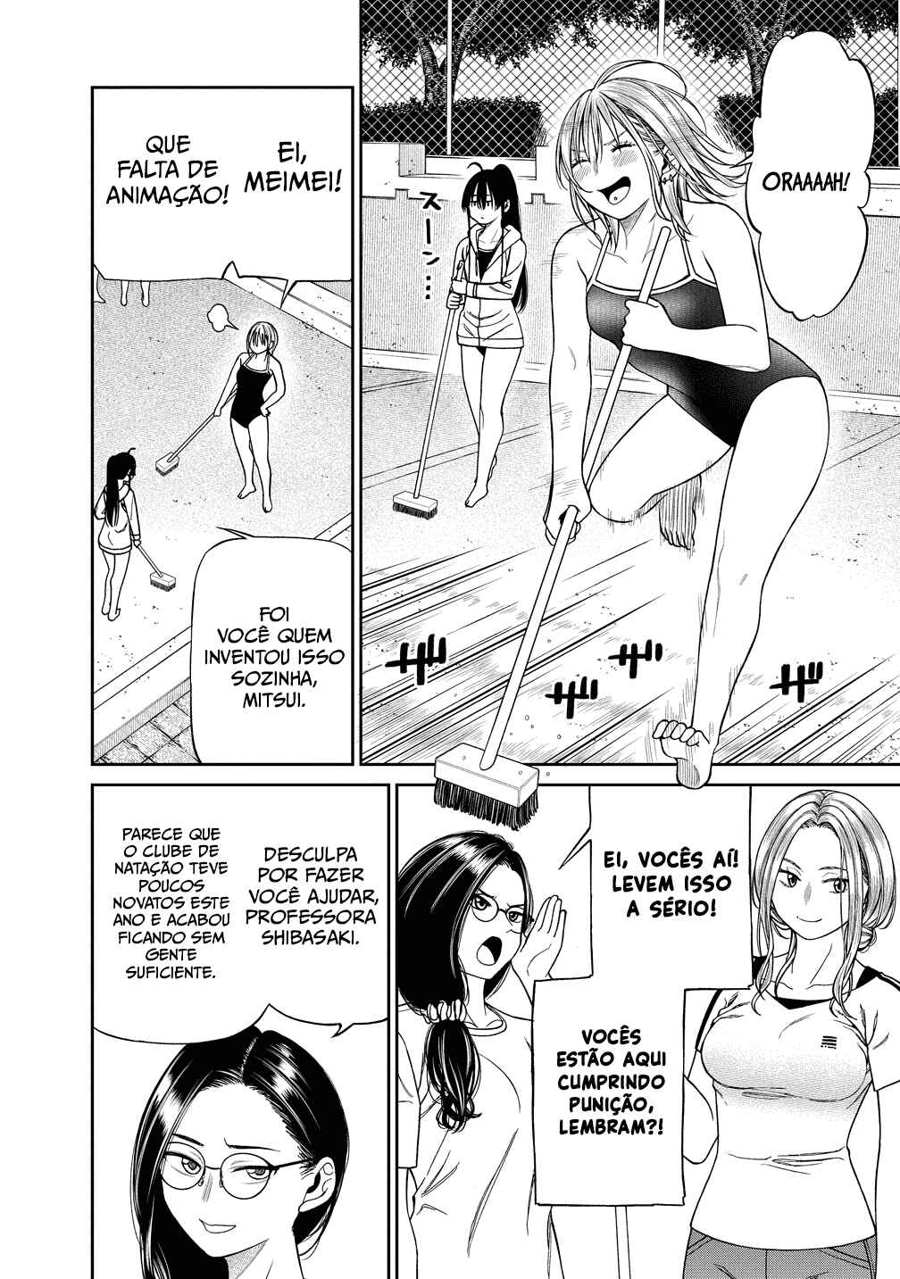 Anata e Sasageru Sadistic Chapter 6 - Page 6
