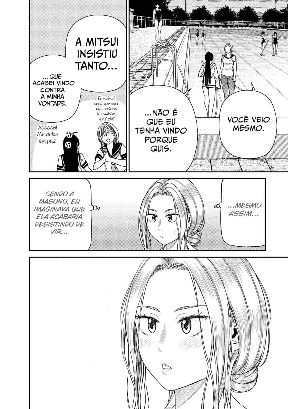 Anata e Sasageru Sadistic Chapter 6 - Page 8