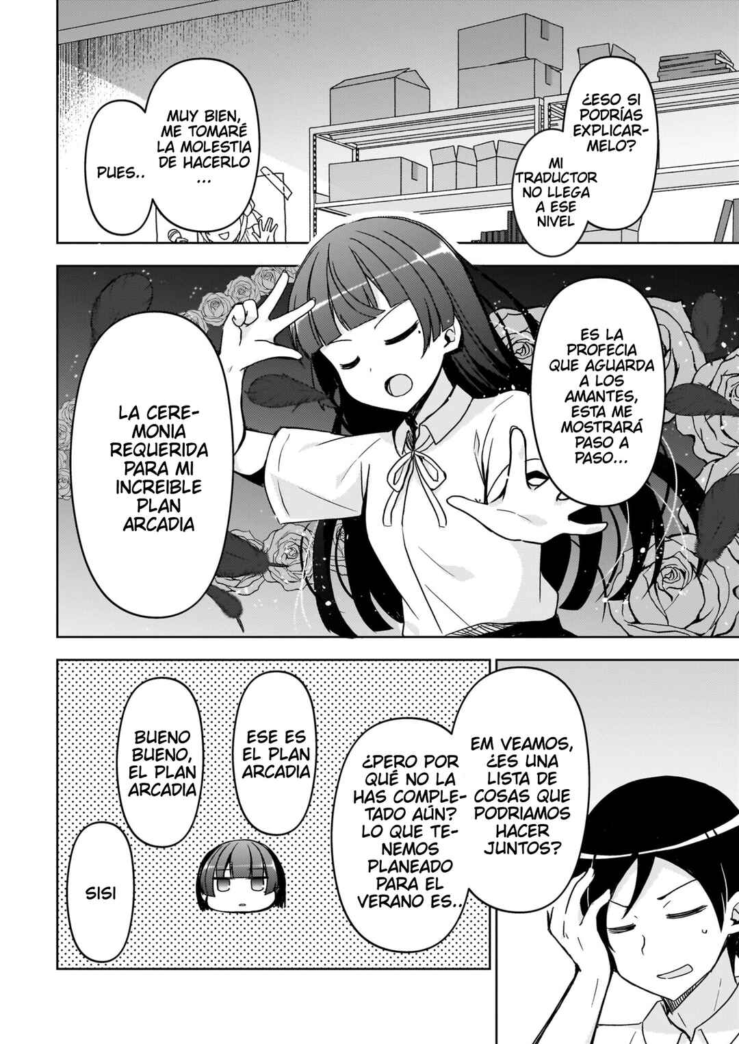 Ore no Imouto ga Konna ni Kawaii Wake ga Nai: Kuroneko If Chapter 16 - Page 11