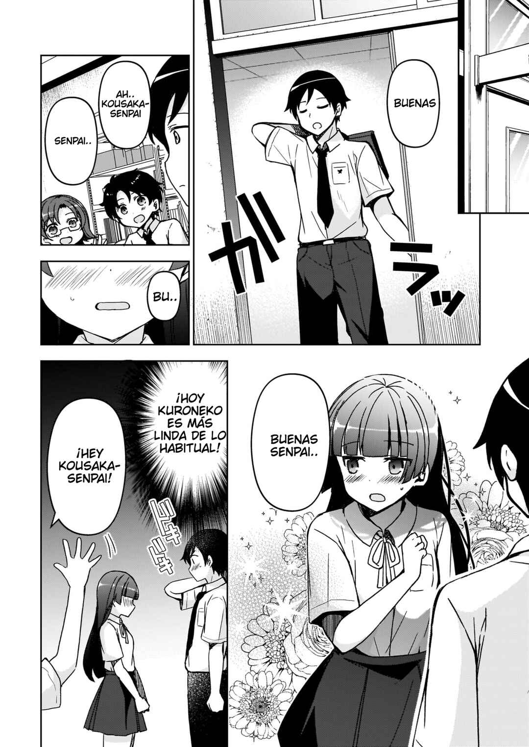 Ore no Imouto ga Konna ni Kawaii Wake ga Nai: Kuroneko If Chapter 16 - Page 5