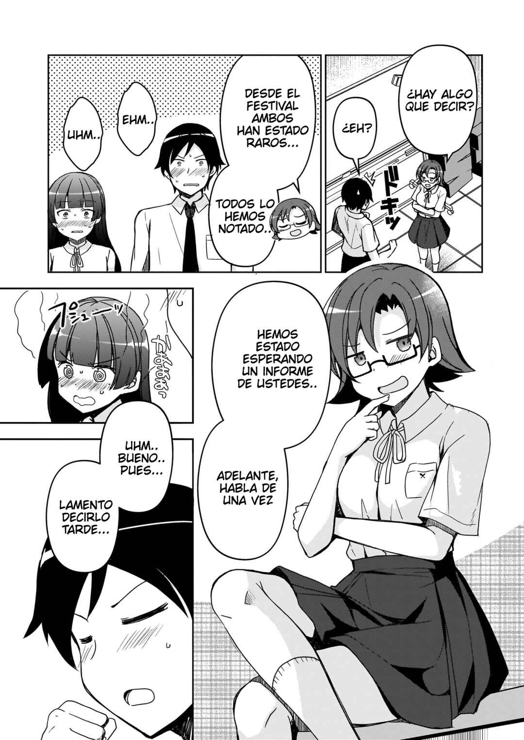 Ore no Imouto ga Konna ni Kawaii Wake ga Nai: Kuroneko If Chapter 16 - Page 6
