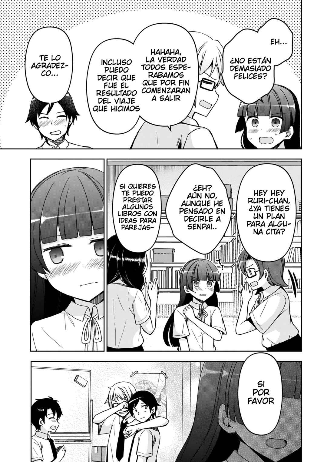 Ore no Imouto ga Konna ni Kawaii Wake ga Nai: Kuroneko If Chapter 16 - Page 8