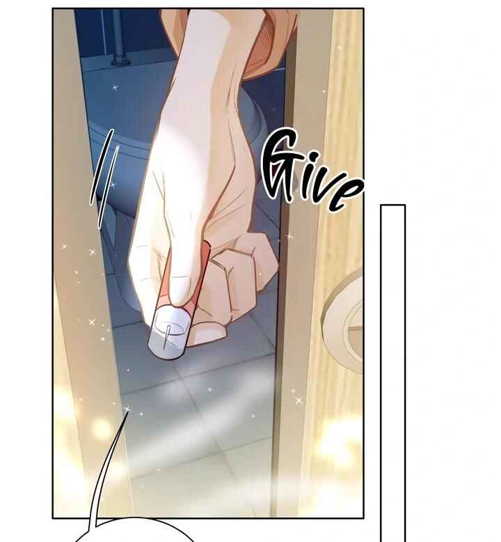 Wo Xihuan Ni De Xinxi Su Chapter 17 - Page 6