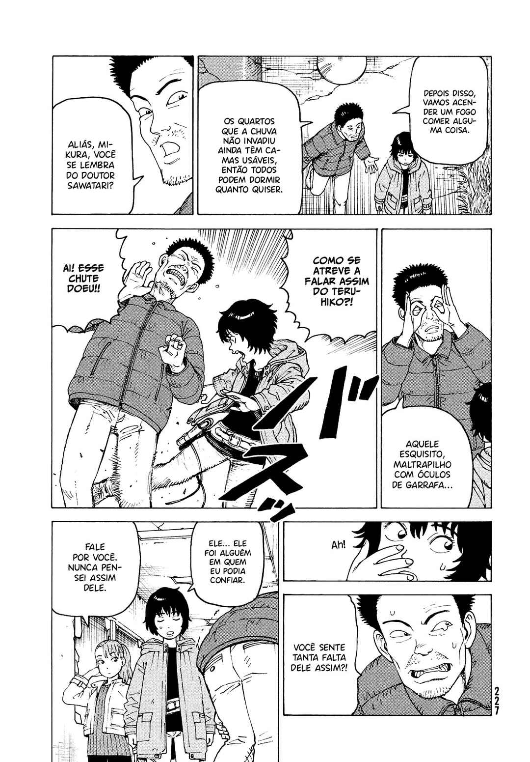 Tengoku Daimakyou Chapter 71 - Page 21
