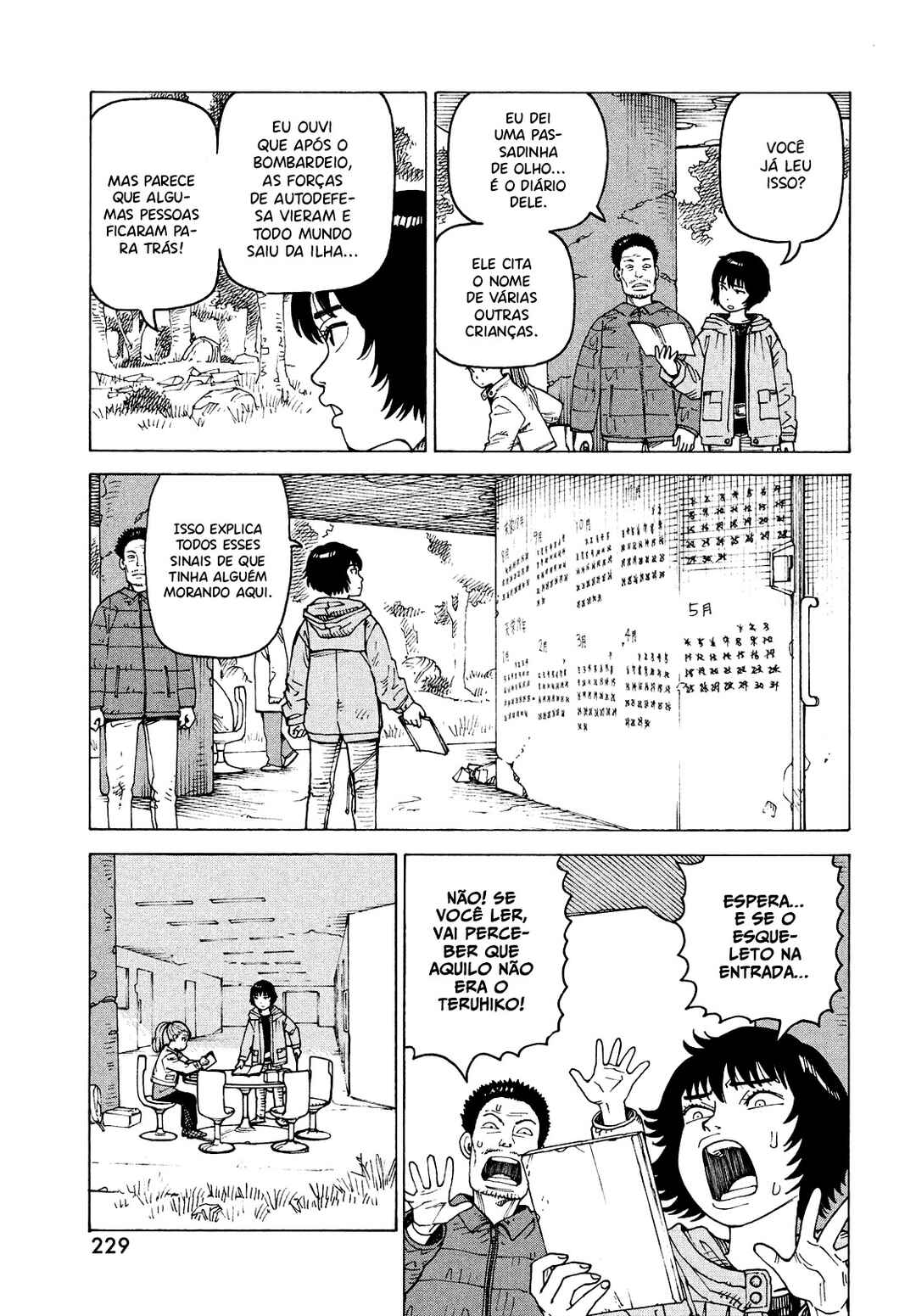 Tengoku Daimakyou Chapter 71 - Page 23